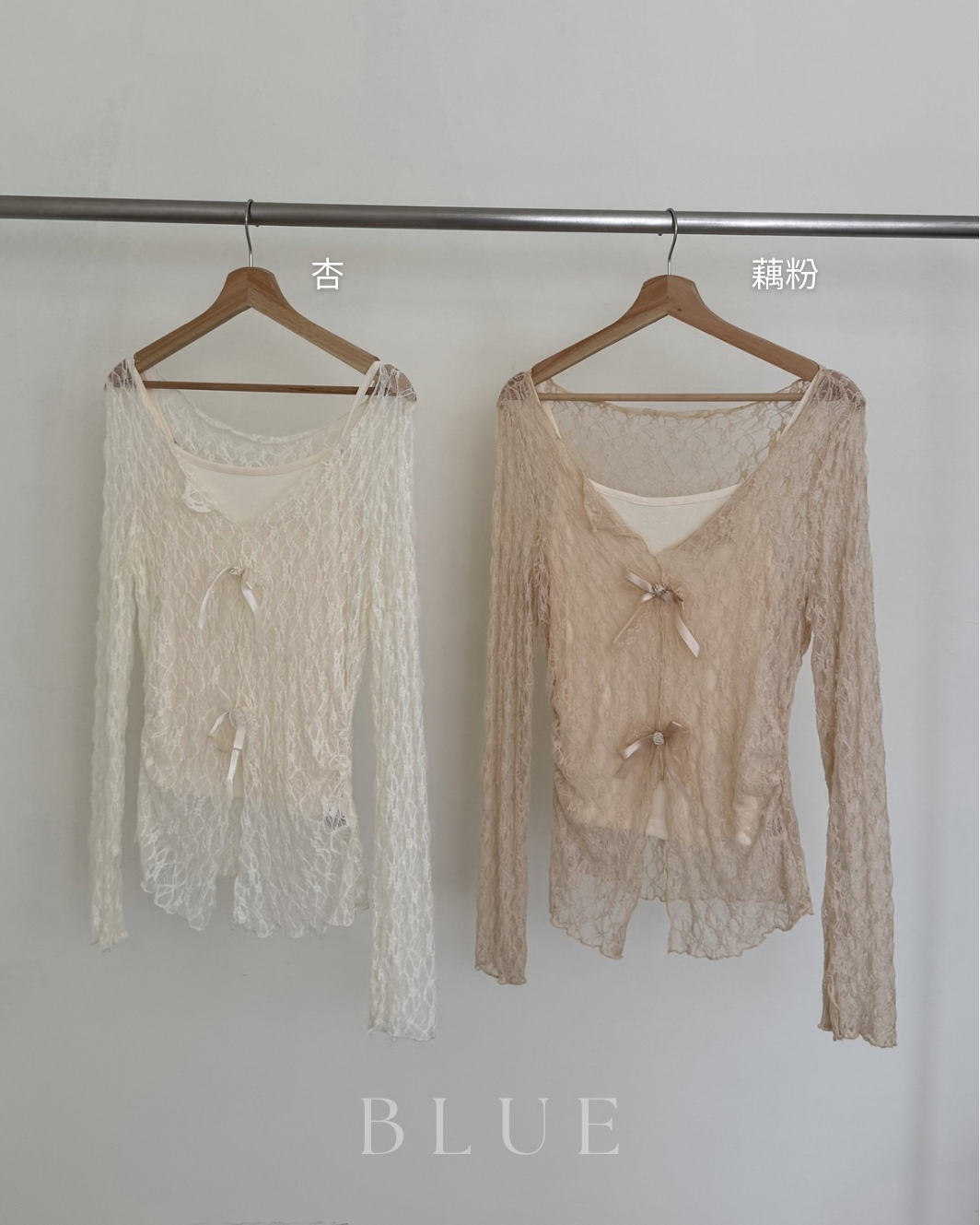 20260331實際顏色 - 14