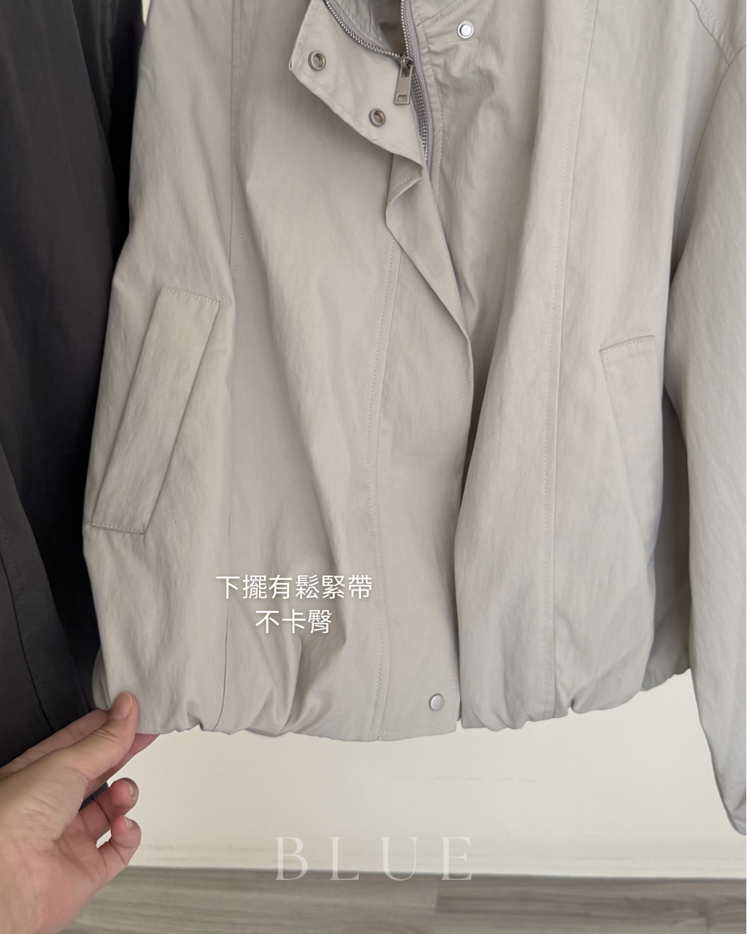 20260331實際顏色 - 20