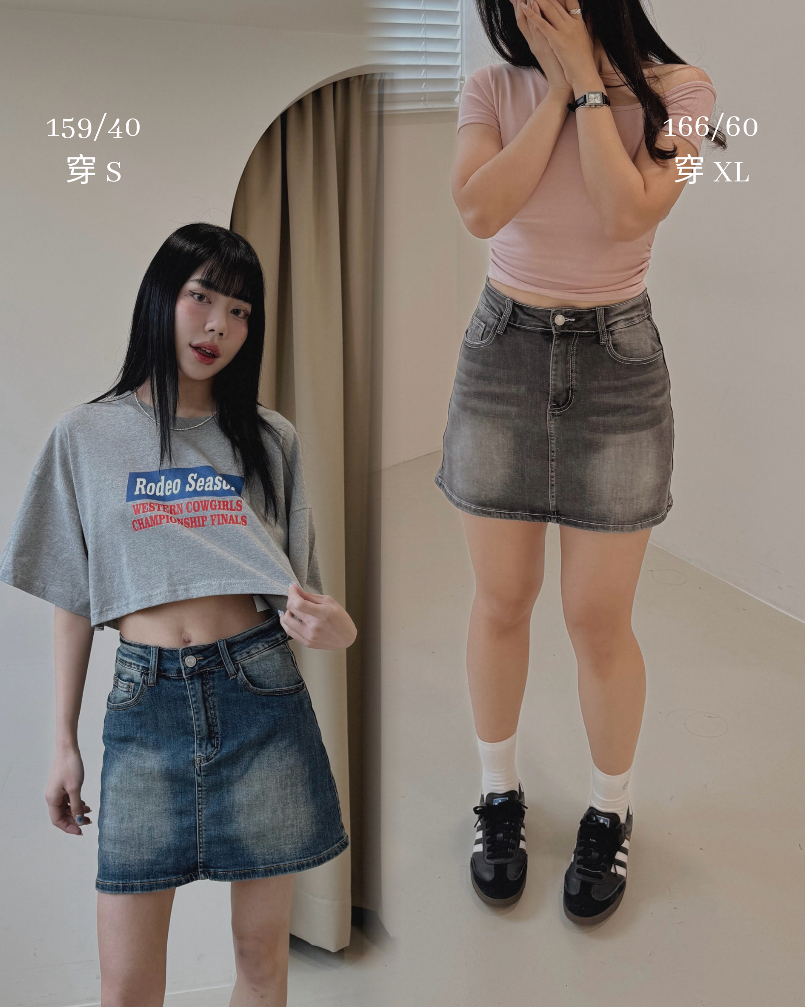 331開團首圖 - 4