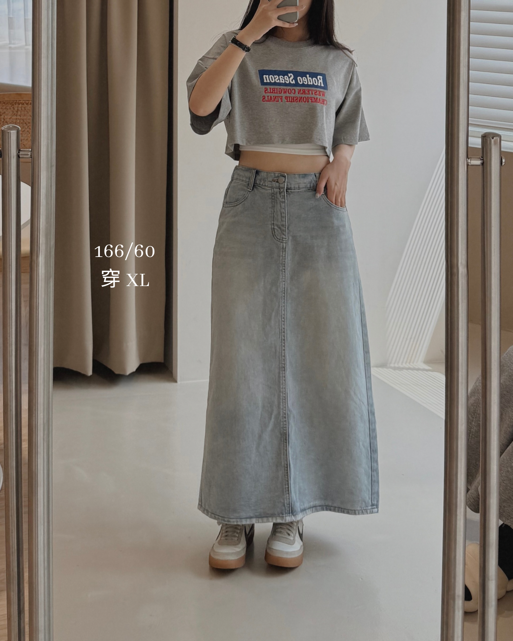 331開團首圖 - 5