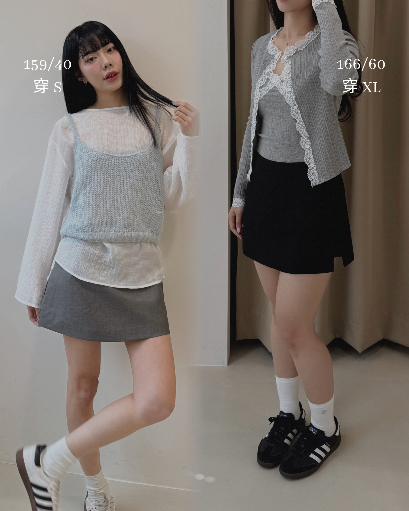 331開團首圖 - 8