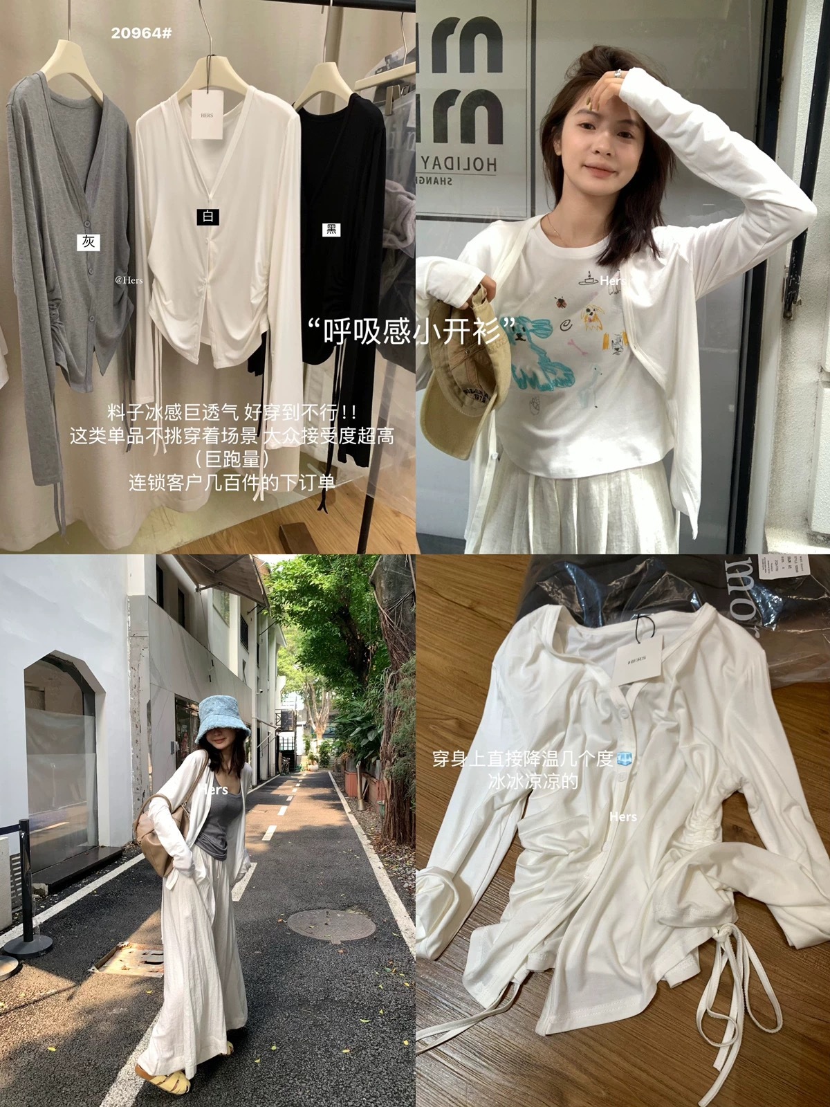 image_74D984AE-BD28-4308-B3AF-380F120CE281_1753879437