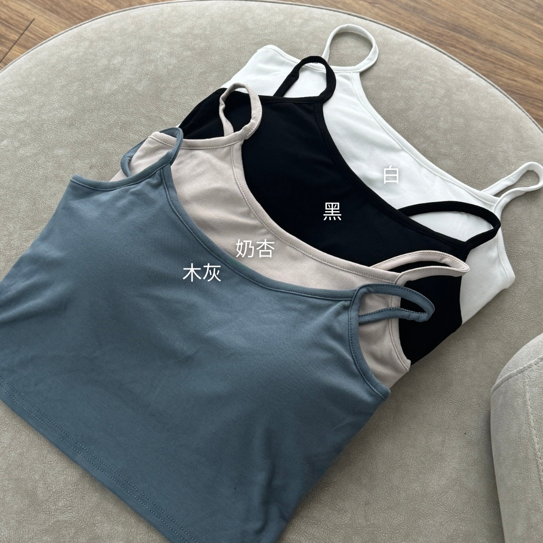 實際顏色 - 7