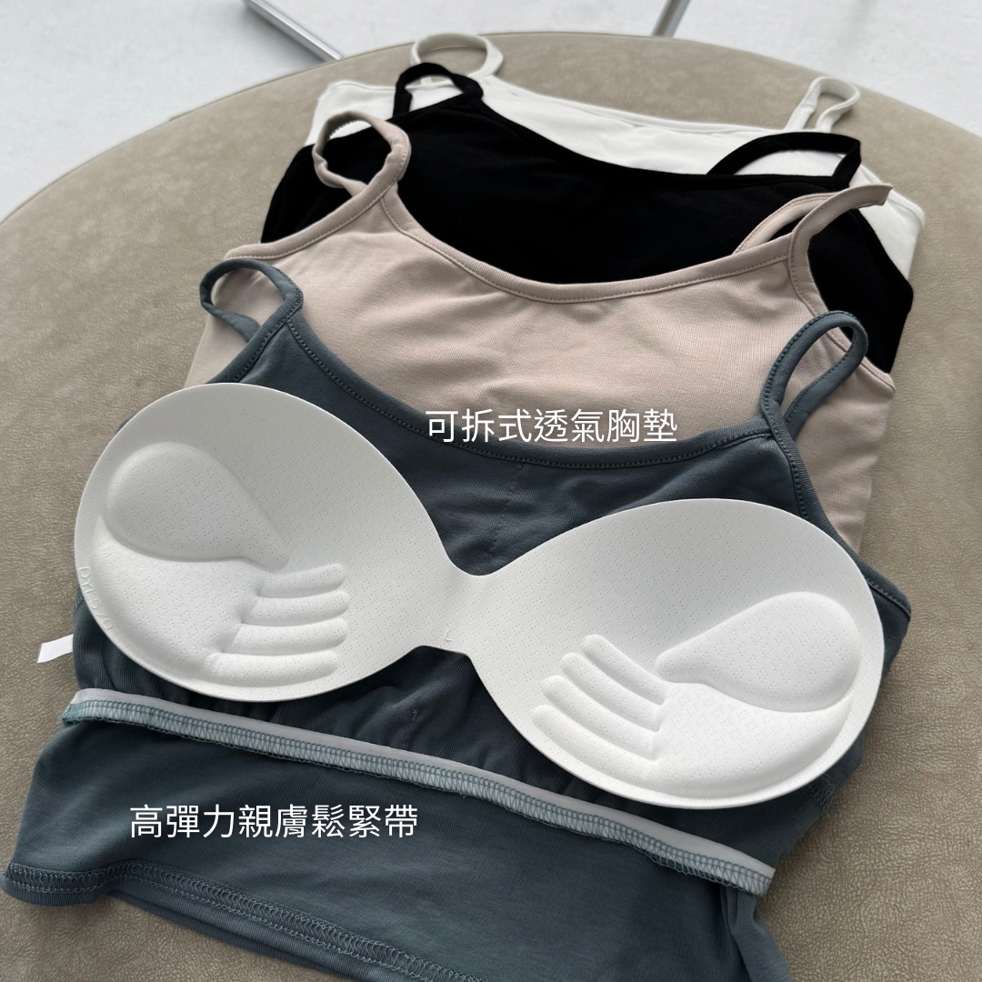 實際顏色 - 8
