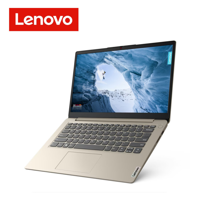 lenovo-ideapad-1-14amn7-82vf009cmj-14-fhd-laptop-sand-ryzen-3-7320u-8gb-512gb-ssd-ati-w11-hs- (1)