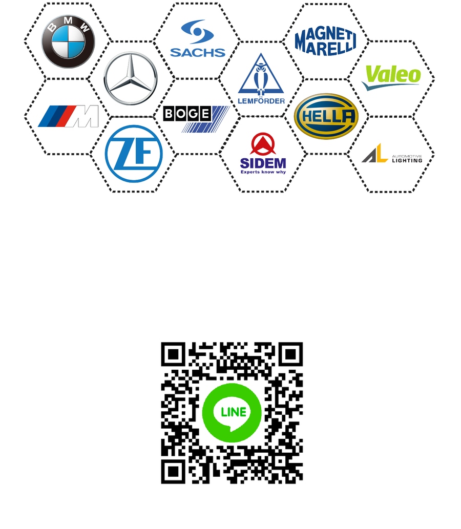 林極限汽車零件 | 精選各大歐洲零件品牌