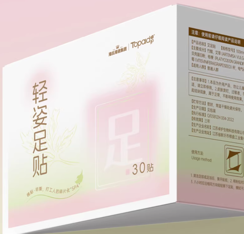 截圖 2026-03-22 22.33.31