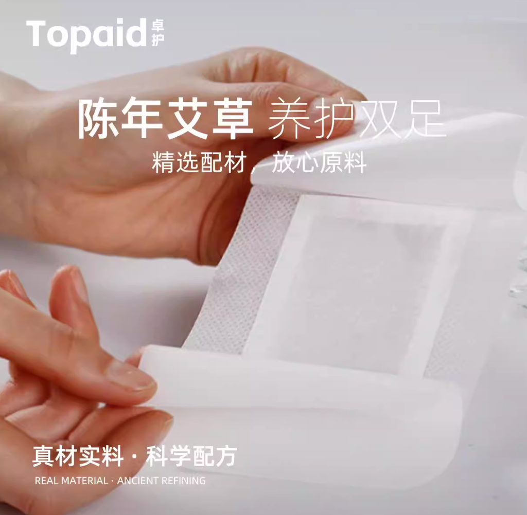 截圖 2026-03-22 22.38.45