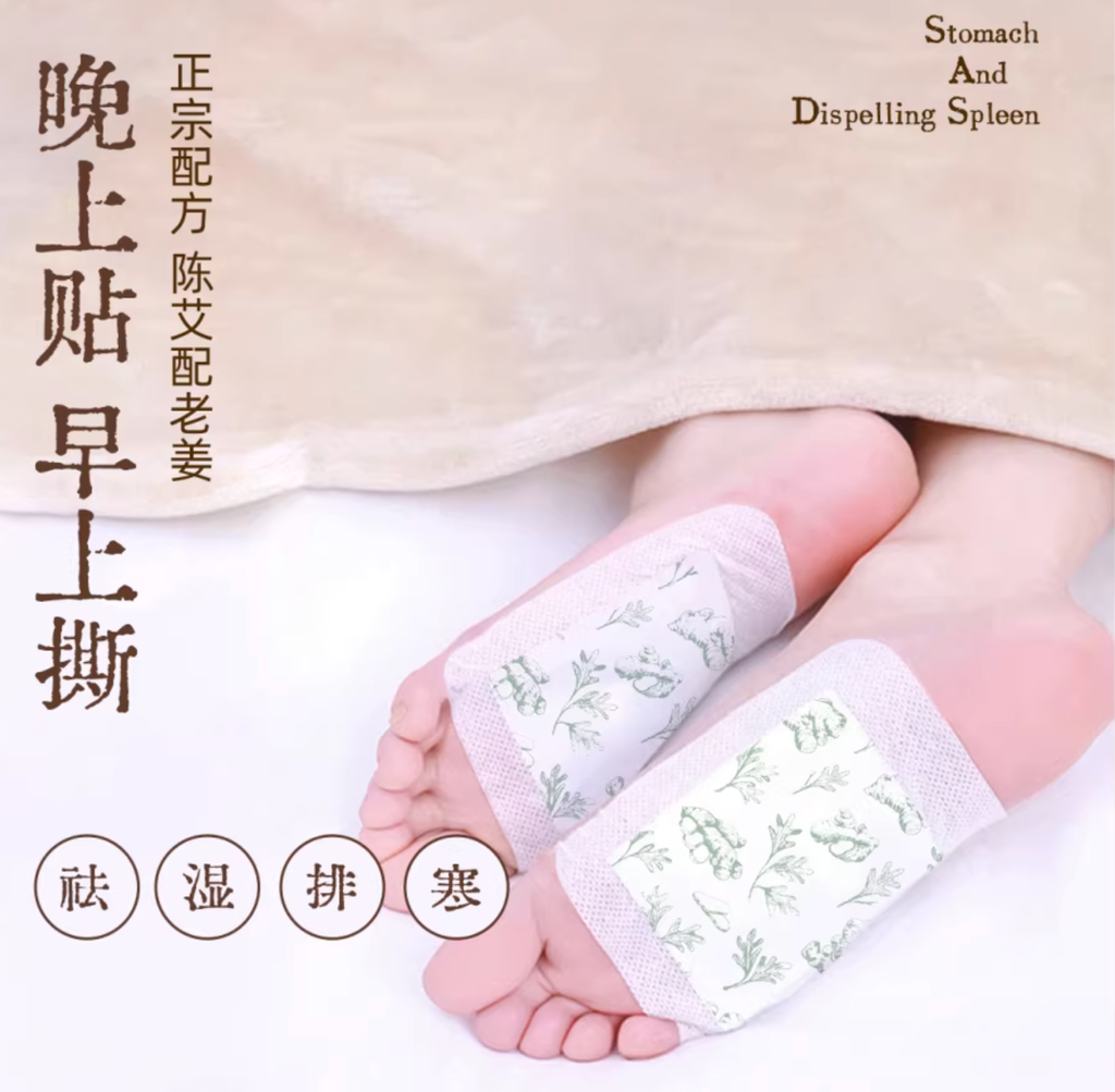 截圖 2026-03-22 22.34.20