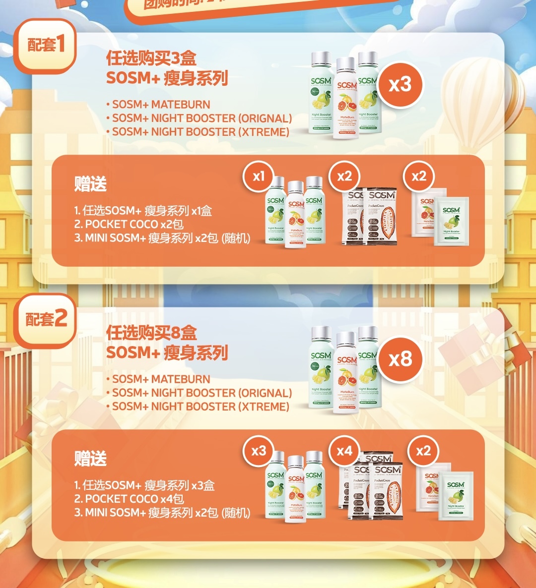 image_3A5A4B1B-1379-4E87-A071-DF9BFBBF8FC1_1764096585