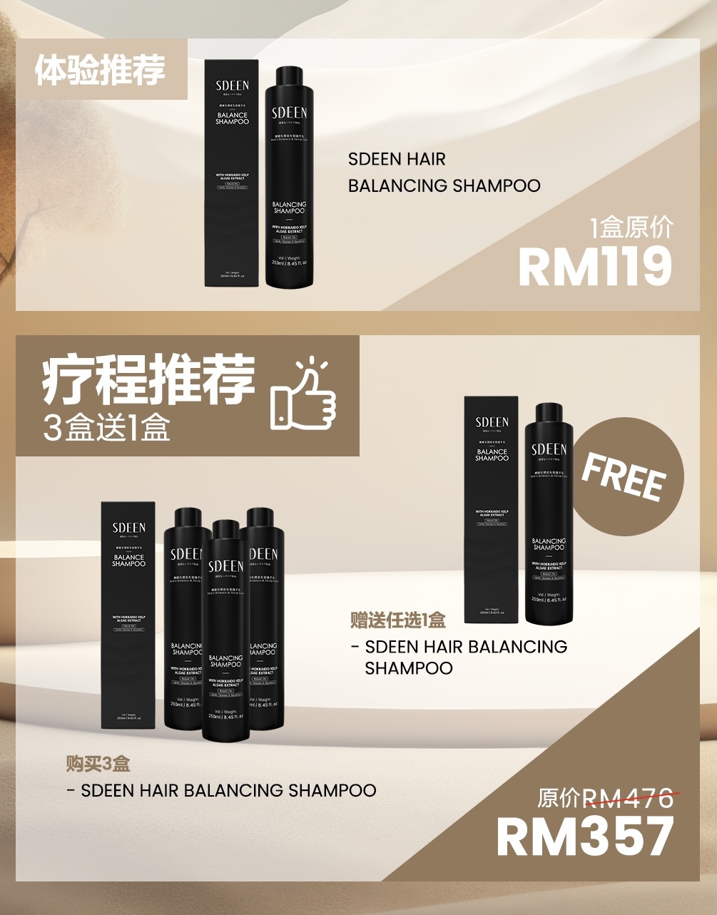 image_65C3B69C-3D1D-4173-9194-DDC4B0728CDF_1765774058