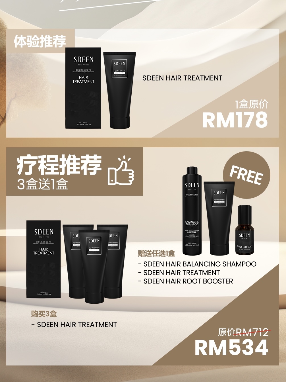 image_90AE35A2-8D4F-4BD8-A93F-9BC151ADB294_1765774058