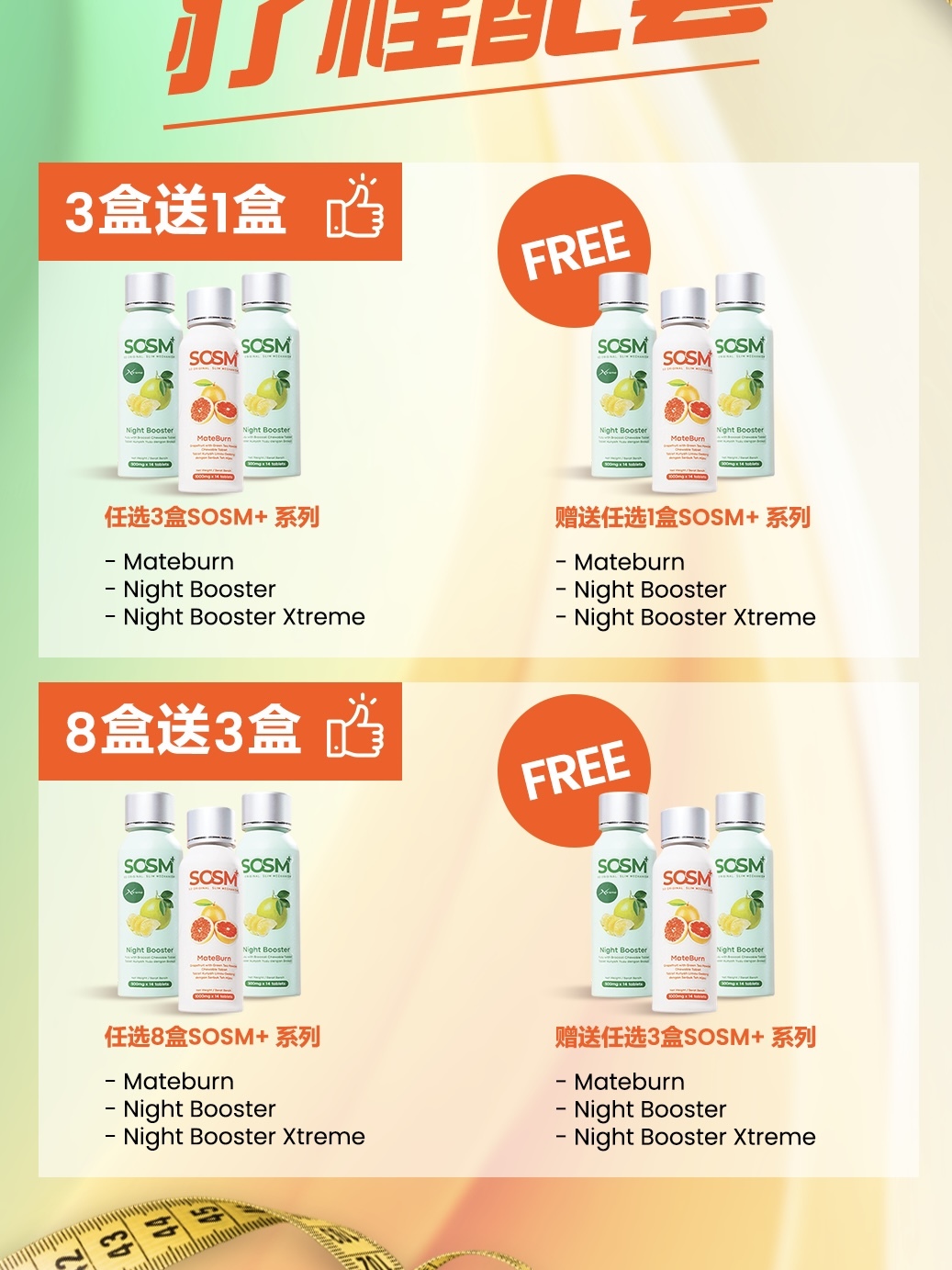 image_2BF889F9-89EE-496E-9AE8-247312012220_1766123803