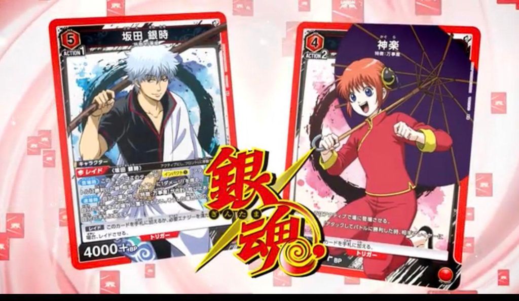 gintama-on-union-arena-v0-9cbbk6mfxyoa1