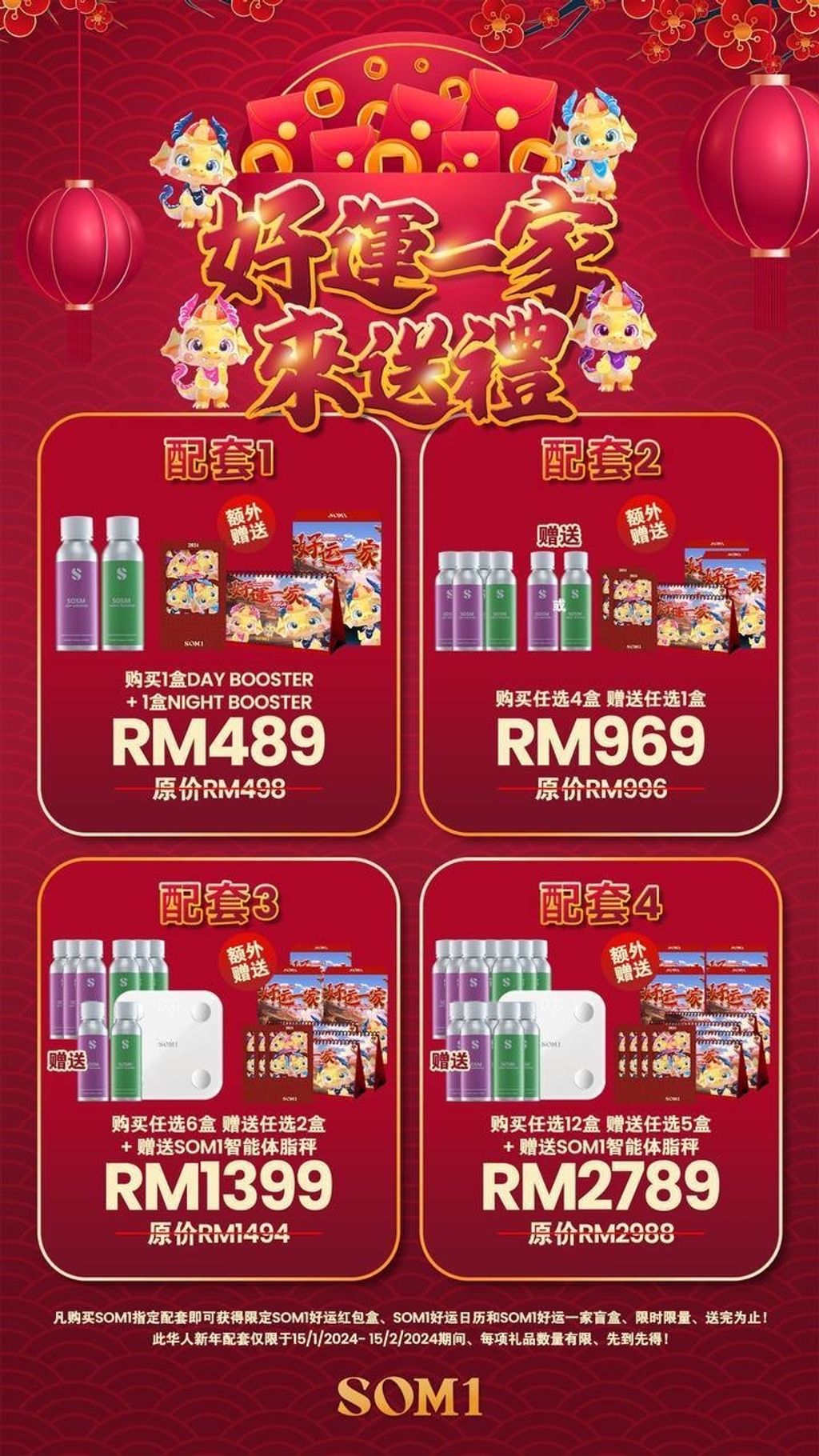 IMG_8279-1706621041175