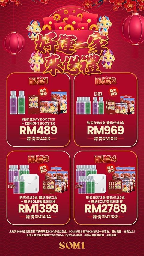 IMG_8279-1706621041175