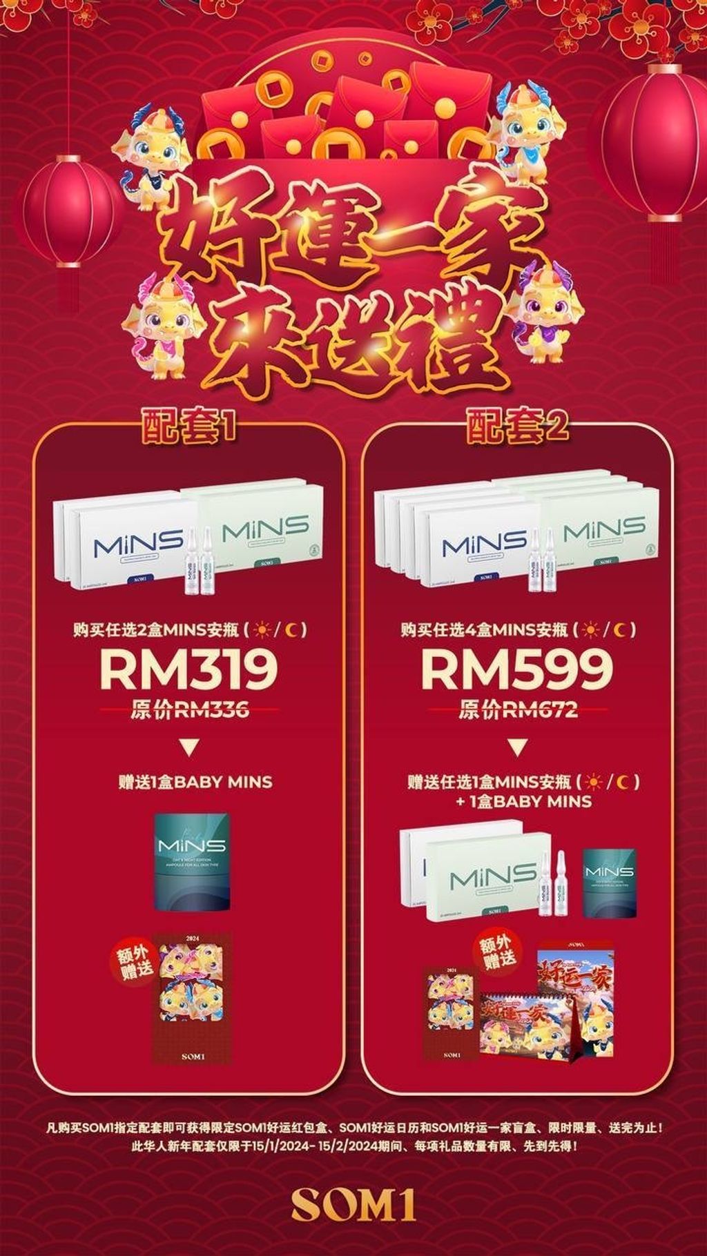 IMG_8280-1706621111390