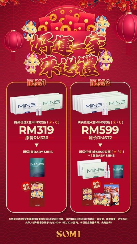 IMG_8280-1706621111390