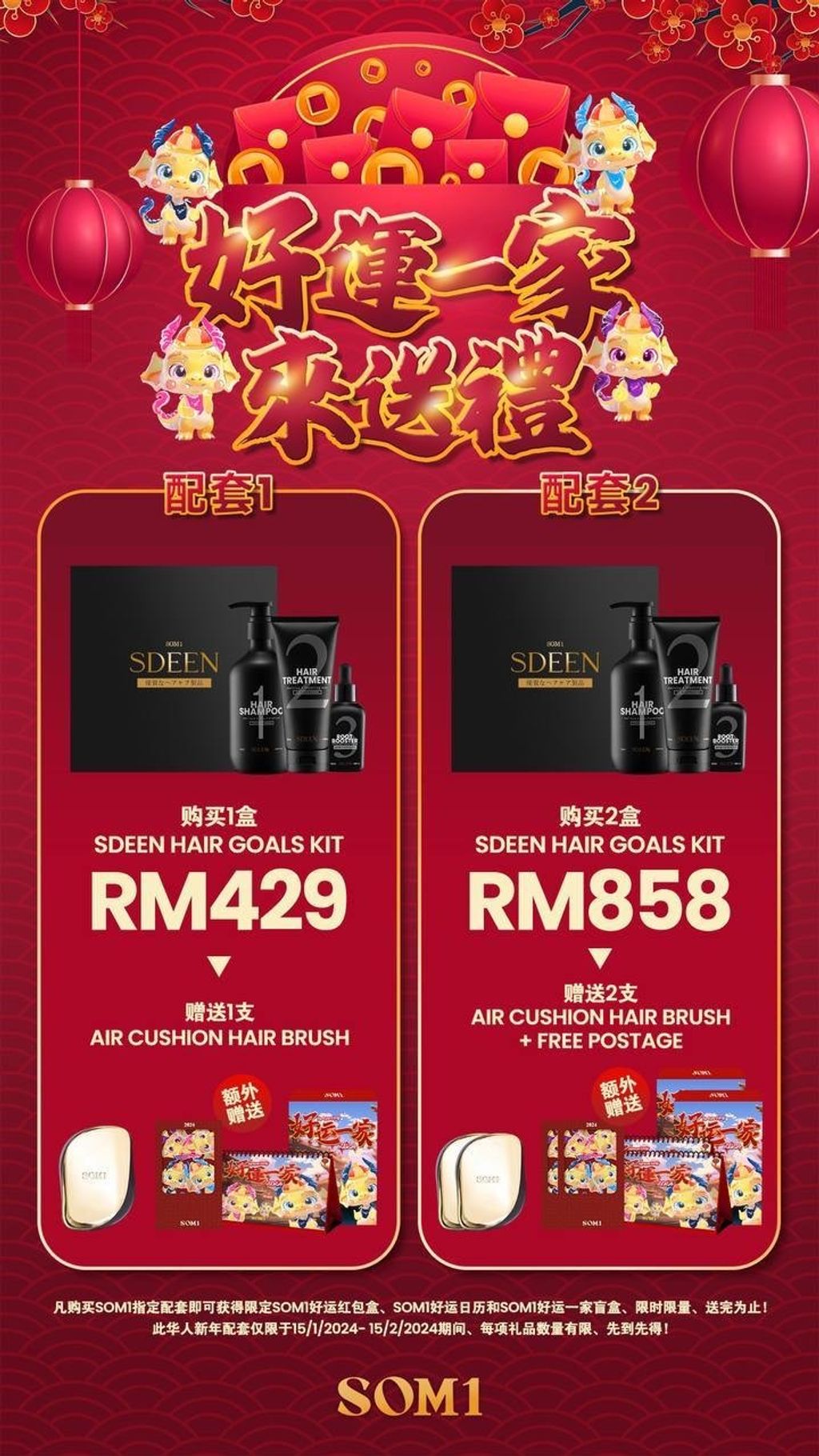 IMG_8278-1706621150973