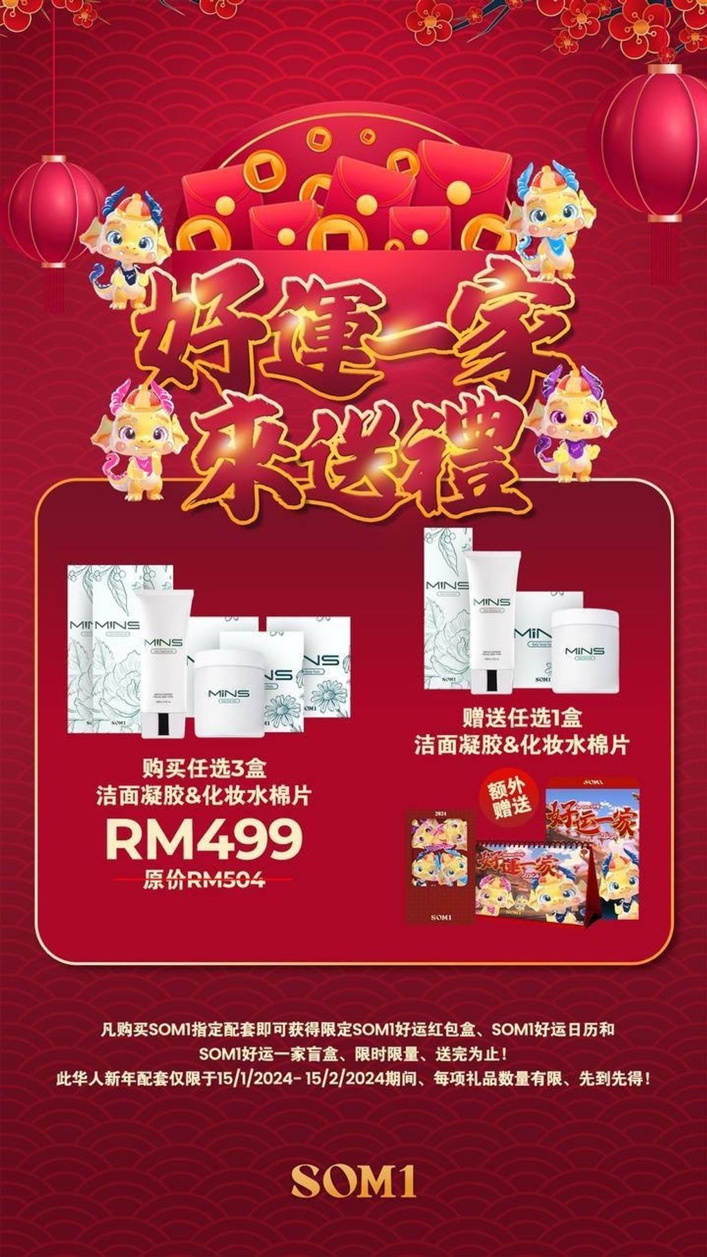 IMG_8277-1706621190369