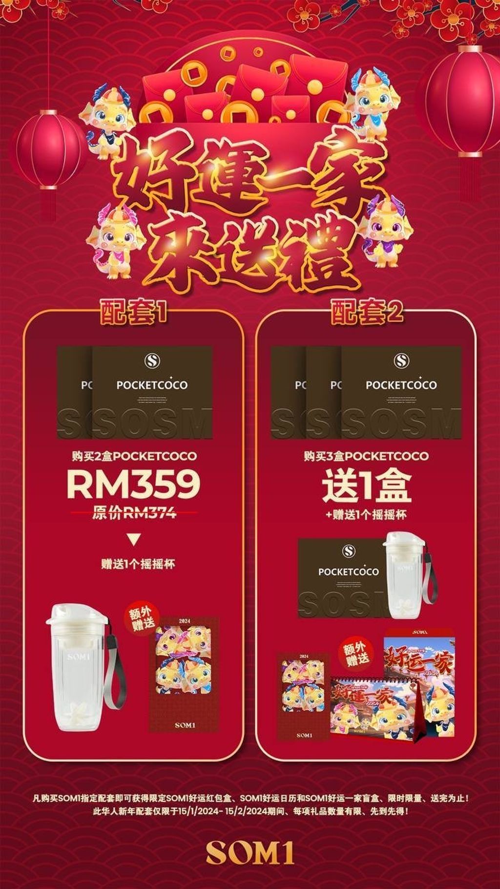 IMG_8276-1706621223544