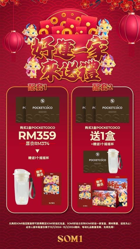 IMG_8276-1706621223544