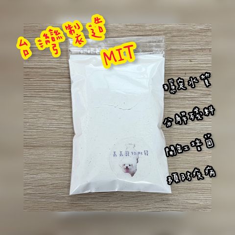 tw-11134207-7qul5-lg7z1sa0q4h672