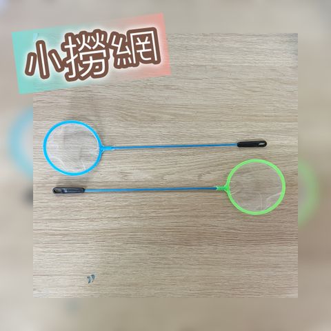 photo-output-1710303085102