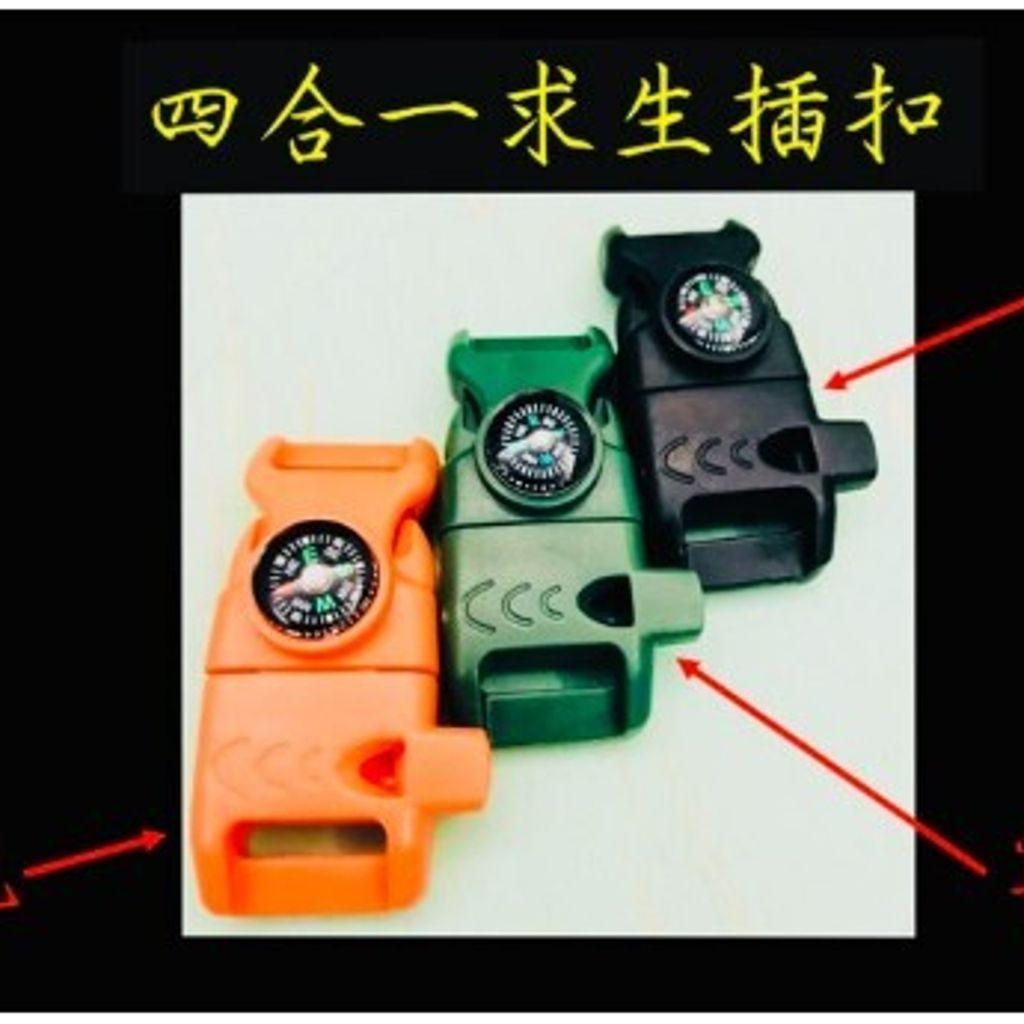 工作區域 24.png
