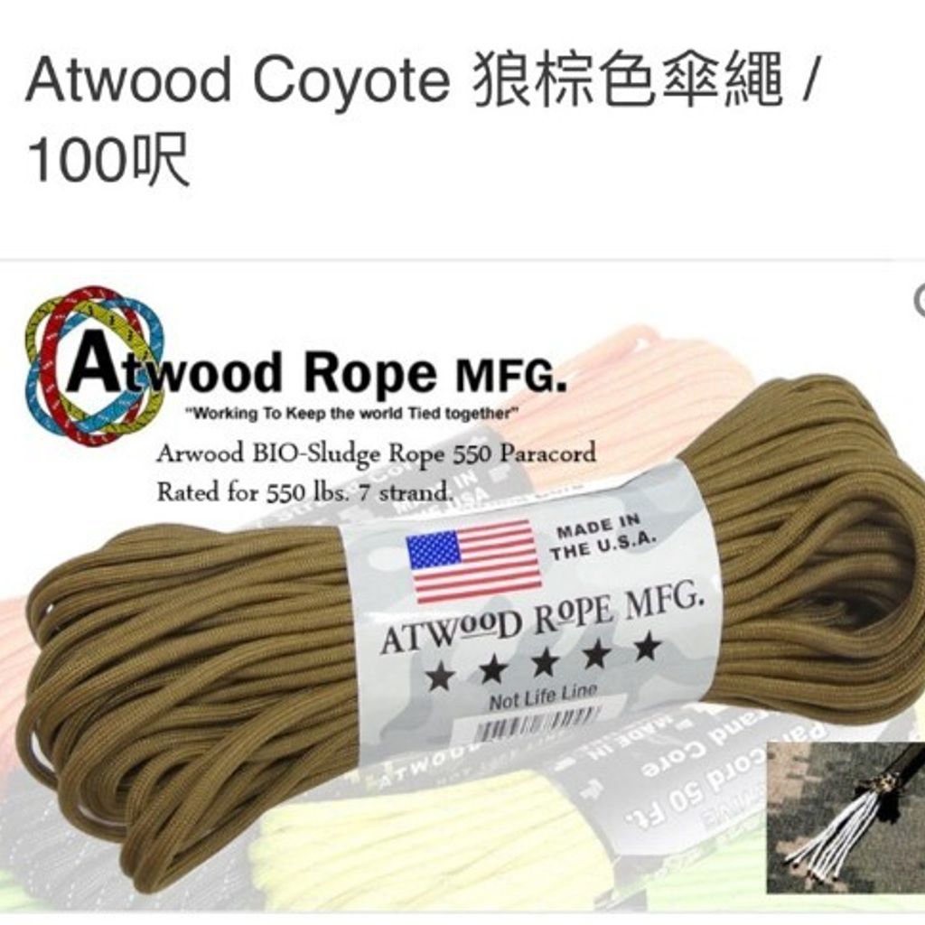 工作區域 24.png