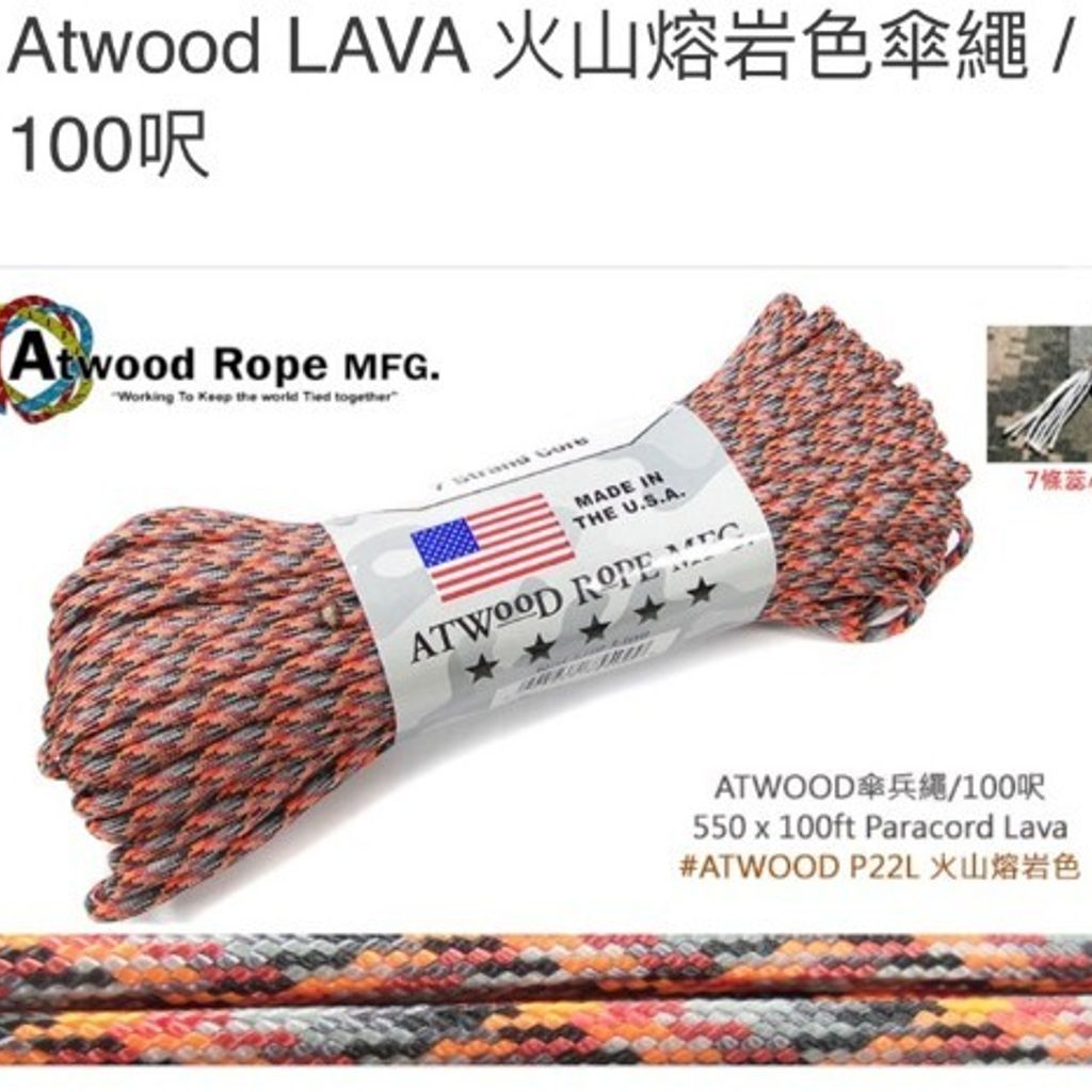 工作區域 24.png
