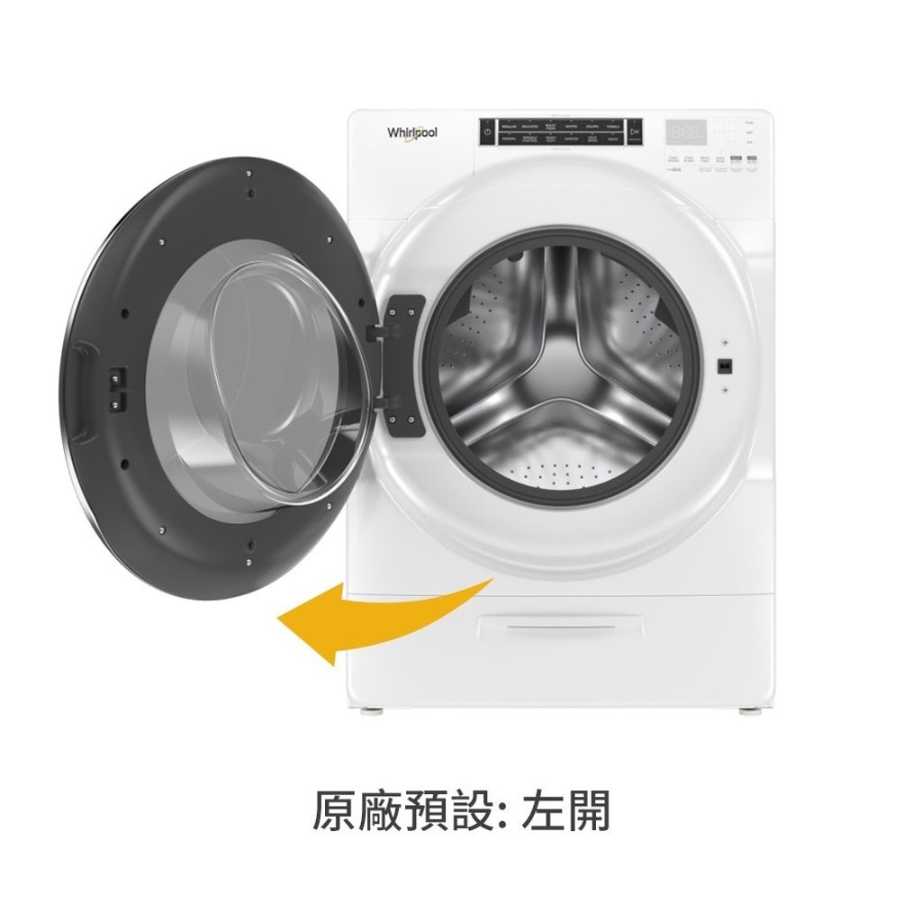 惠而浦 17公斤滾筒洗衣機(含標準安裝)蒸氣洗滾筒洗衣機 8TWFW8620HW