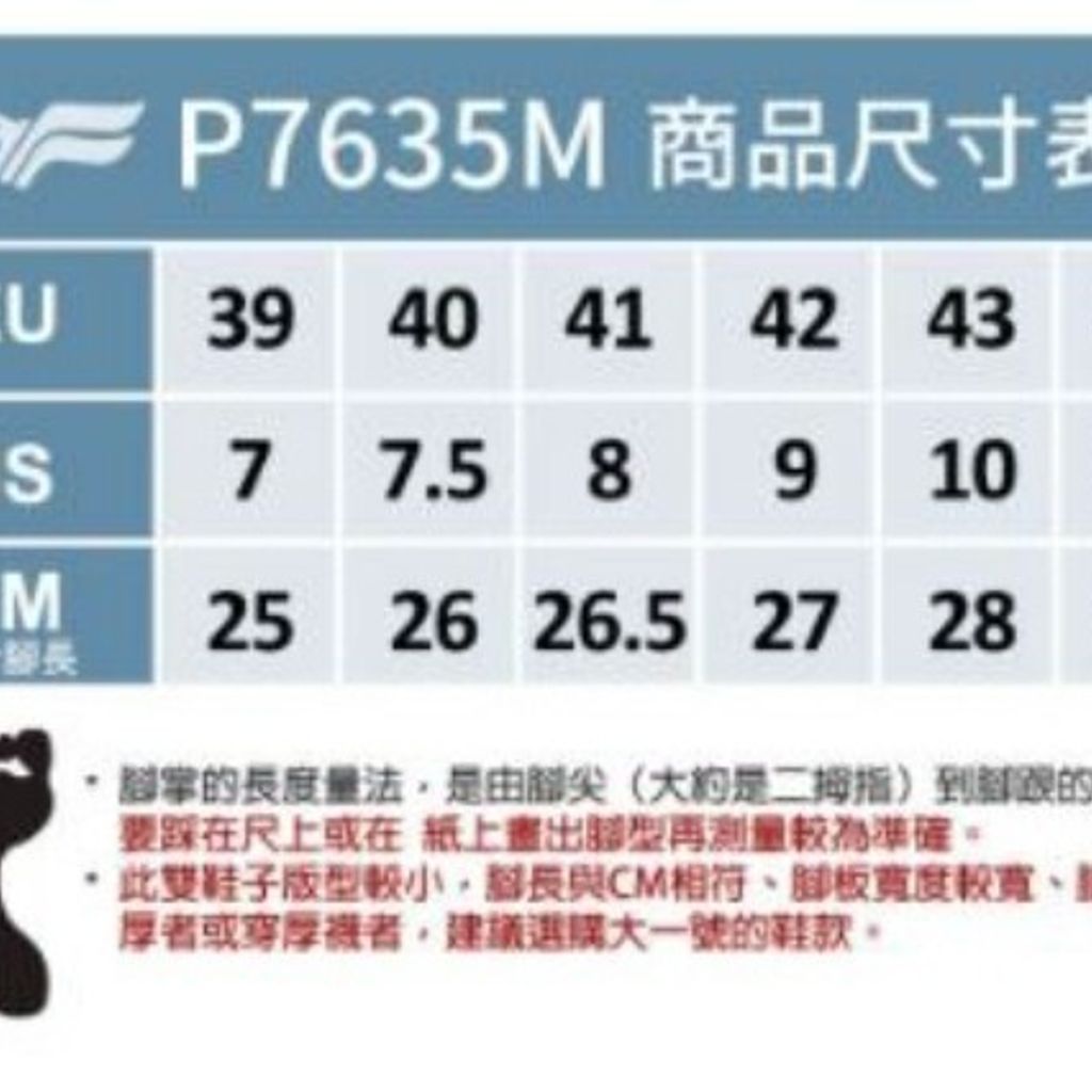 工作區域 24.png