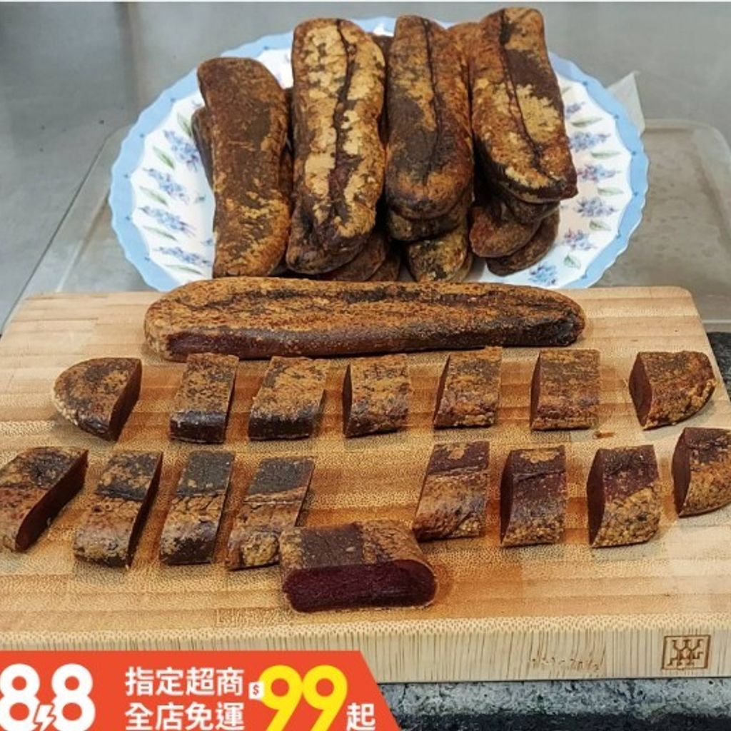 ❗️❗️不是單片獨立包裝❗️❗️ NG切塊一口烏魚子(高標者請繞道 下單請三思)~每包75-85g