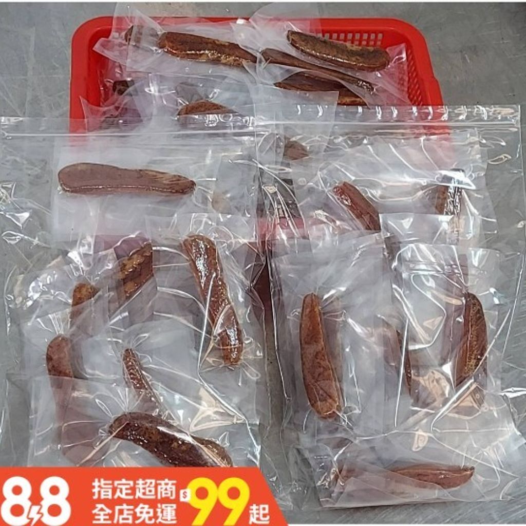 工作區域 24.png