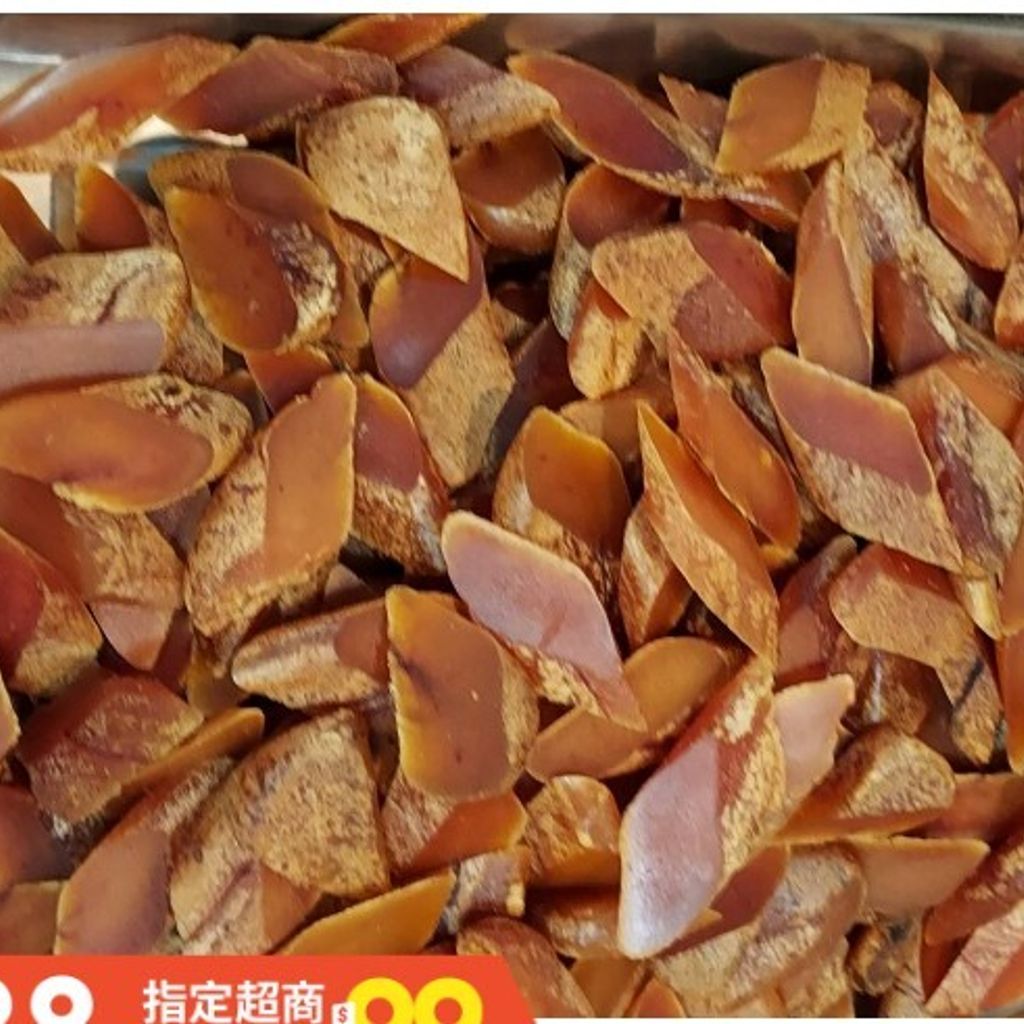 野生一口烏魚子150克/包