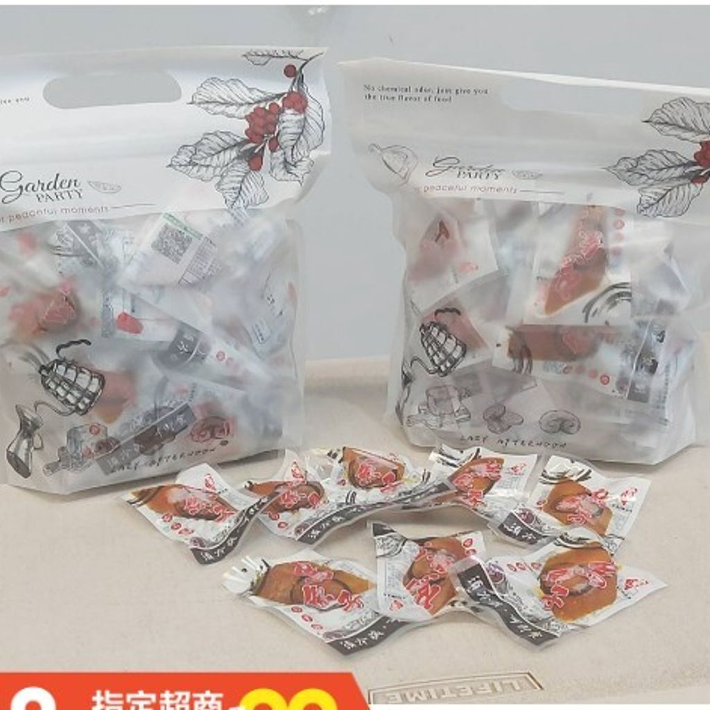 【整斤販售】SGS檢驗認證 獨立真空厚切一口烏魚子