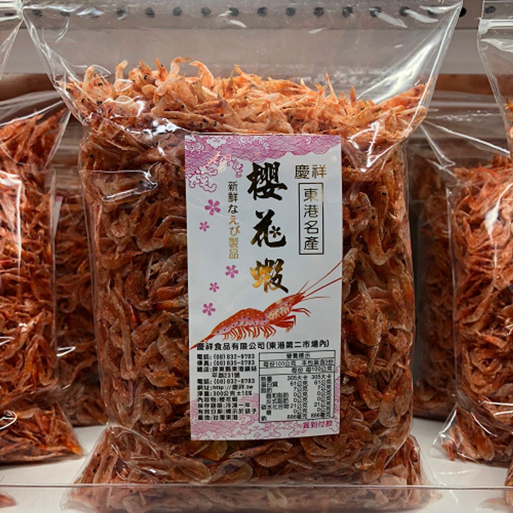 工作區域 24.png