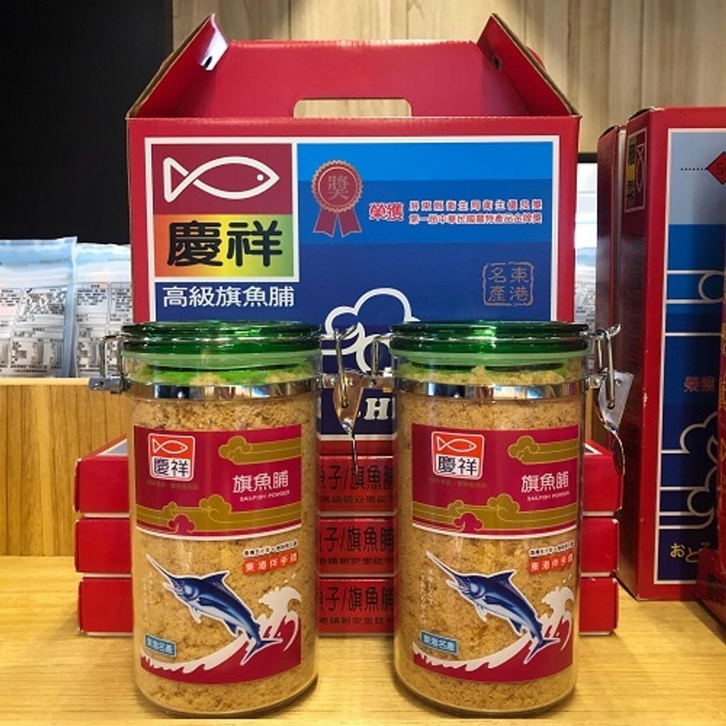 手提式禮盒:密封罐400g原味旗魚脯2罐