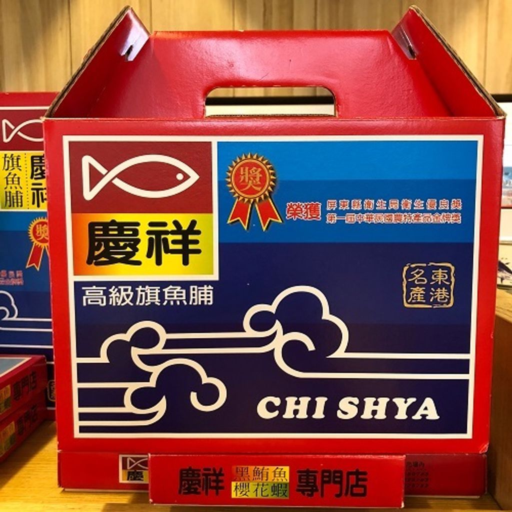工作區域 24.png