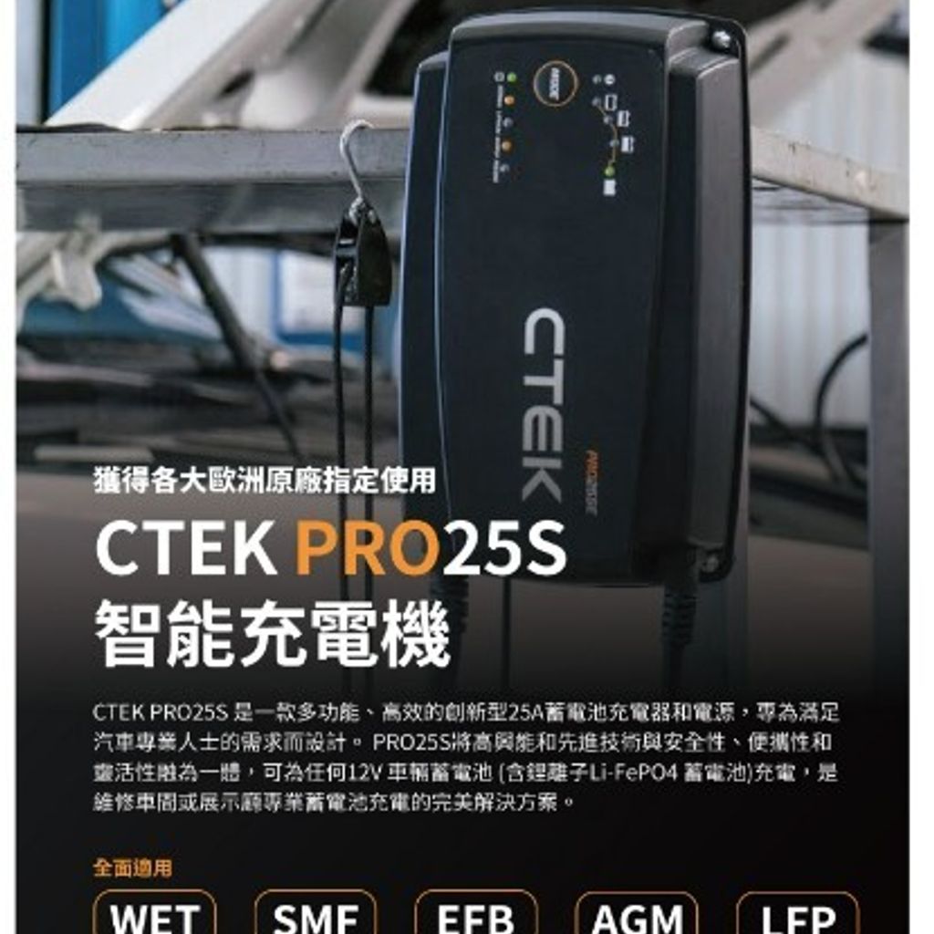 工作區域 24.png
