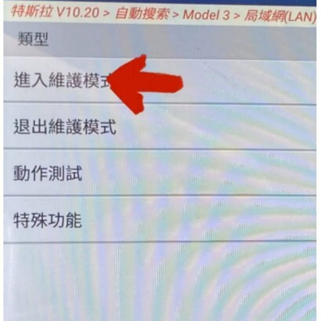工作區域 24.png