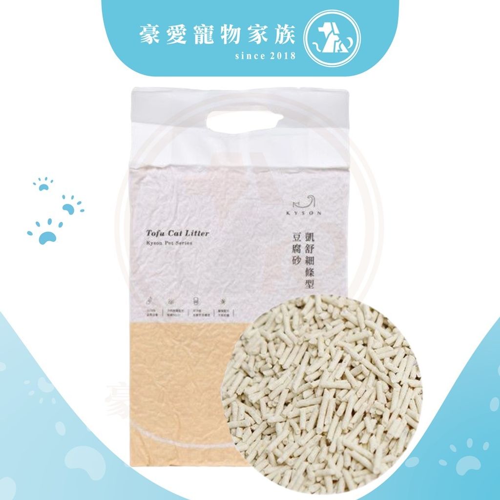 凱舒細條型豆腐砂 貓砂 豆腐砂 宅配免運費 超取免運費 低粉塵 細條形豆腐砂