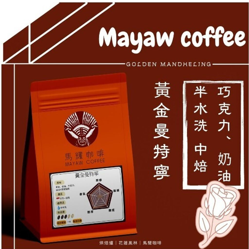 工作區域 24.png