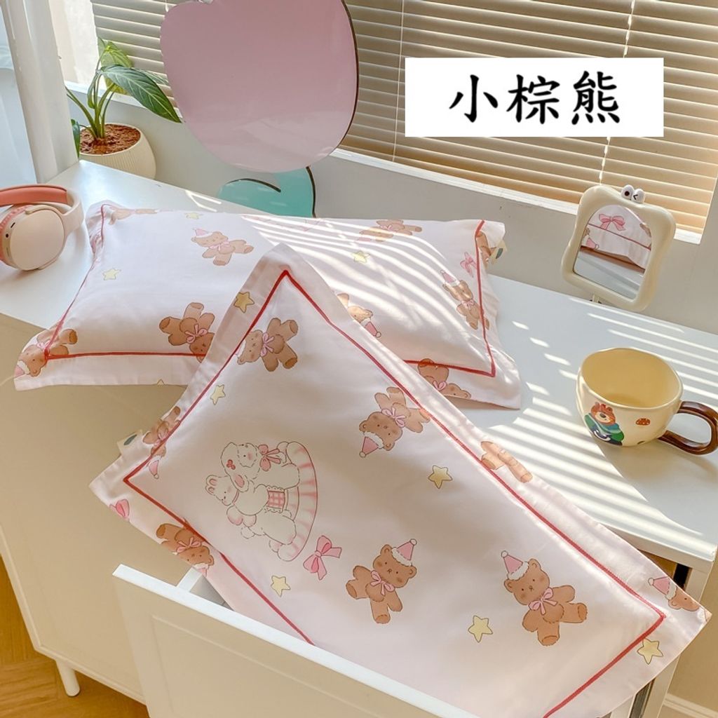 小棕熊