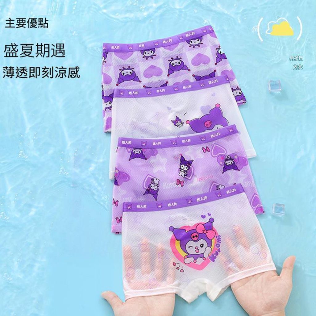 tw-11134207-7rbk5-m8ftj1cuc6w765