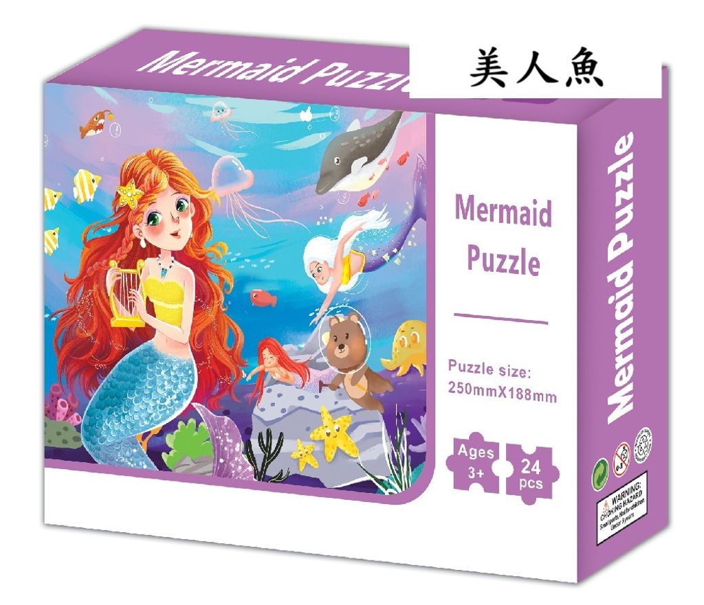 美人魚