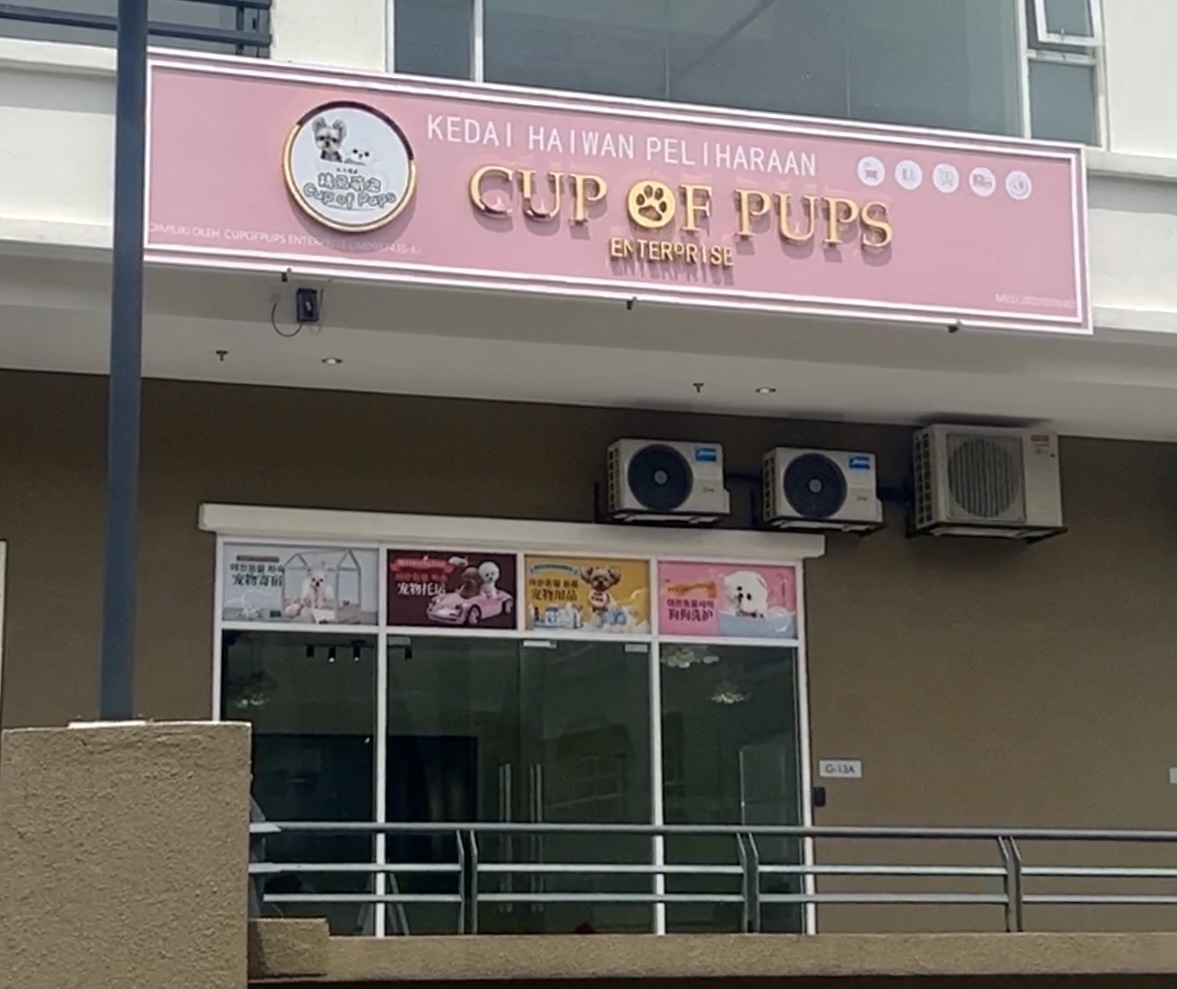 We are located at Puchong | Cupofpups