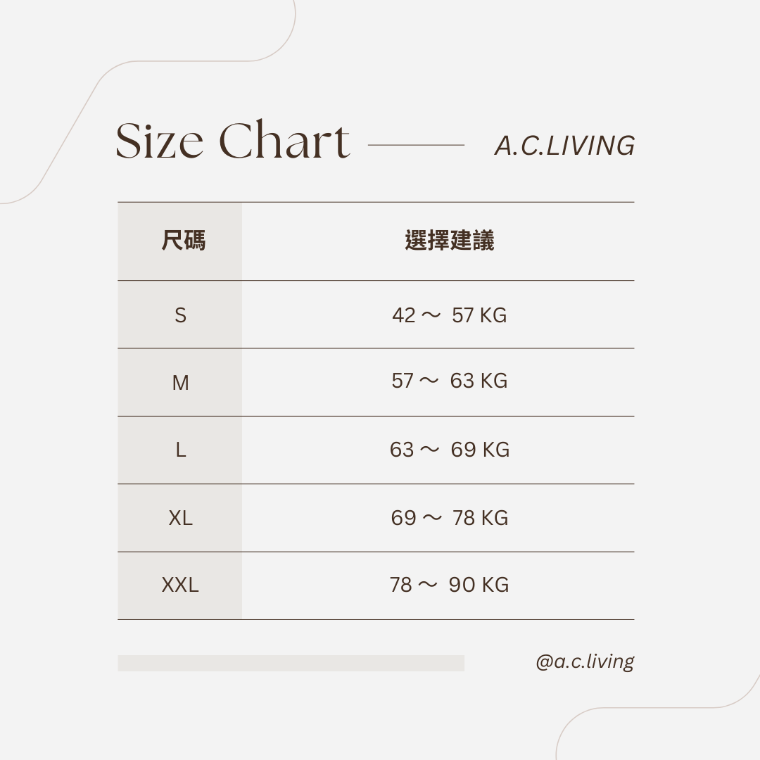 Beige Clean Size Chart Instagram Post