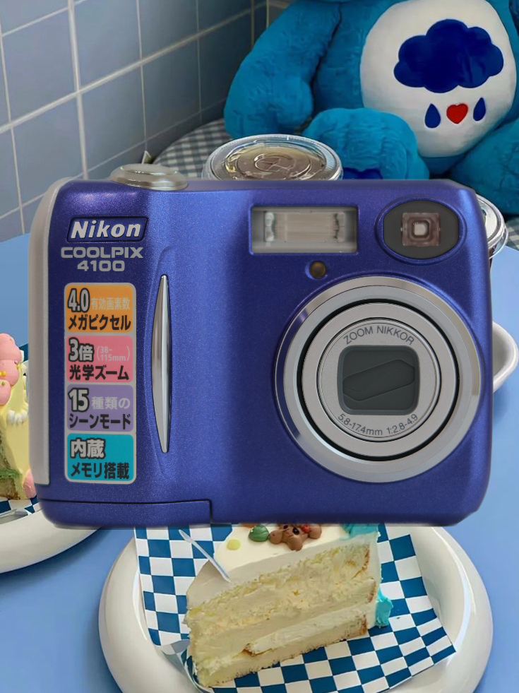 21079CB1-9768-4683-90B3-355D72B459FA